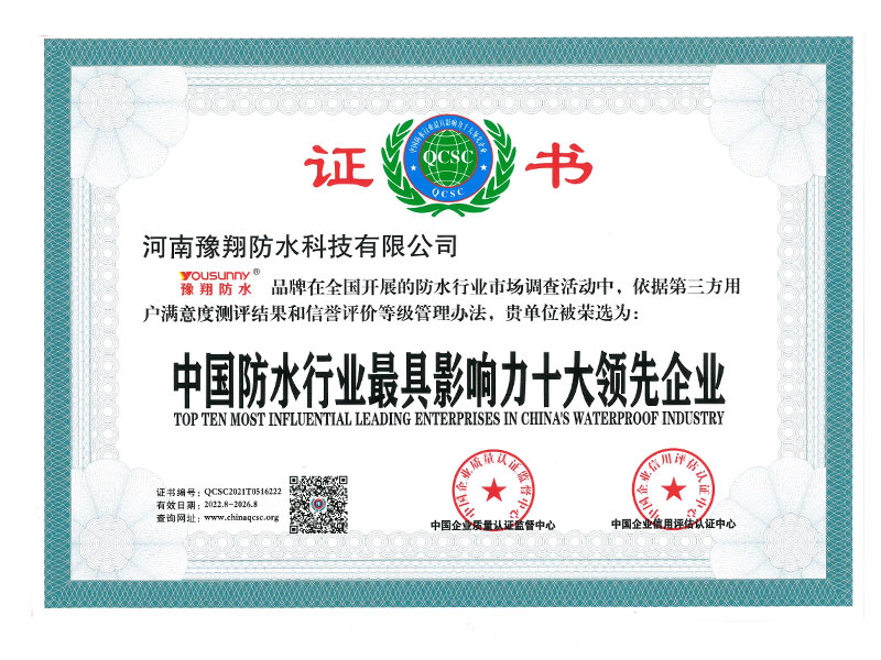 03d7cb44b2148e6e6b7fe6f49bf40e7b_9cae78c4ed7f735c222b1131cabb3f53