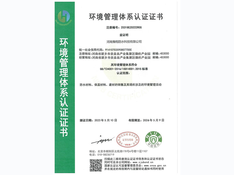 291cc084fb68703a4b05cf8890e0acde_bb1a7ea6451734947dd8b60e21aa800e